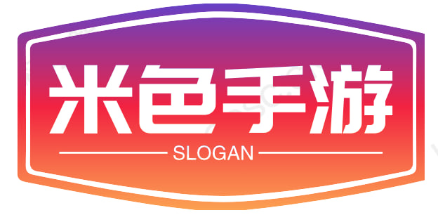 米色手游